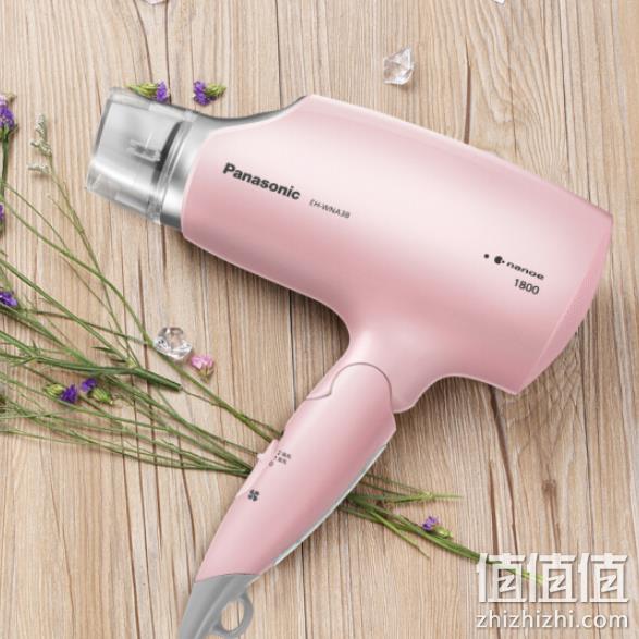 新低：Panasonic 松下 1800W 纳米水离子 电吹风 EH-WNA3B 299元（上次推荐319元） 值值值-买手聚集的地方