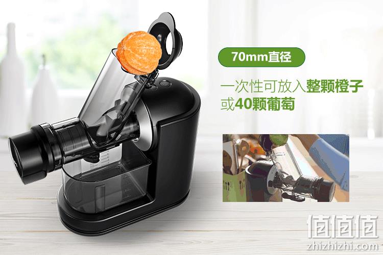 店铺明星款榨汁机!飞利浦 HR1889/71 大口径原汁机 699元包邮(长期1169元) 值值值-买手聚集的地方