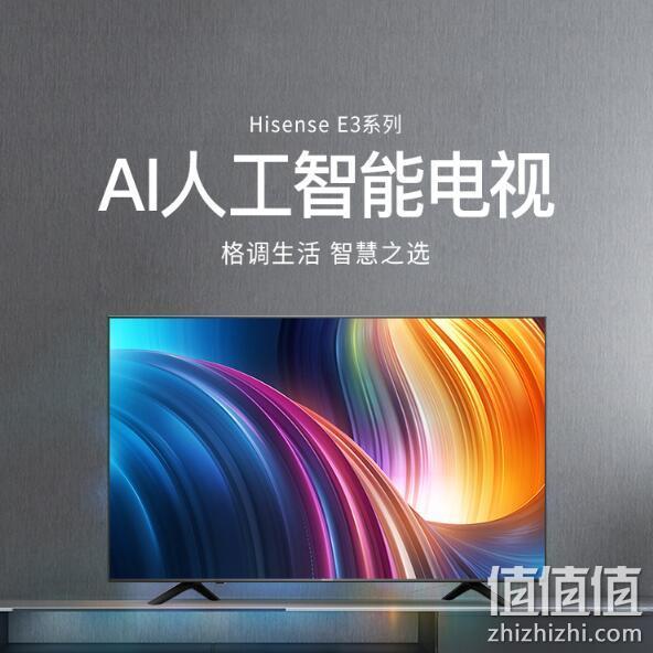 历史低价： Hisense 海信 H58E3A 58英寸 4K 液晶电视 2098元包邮 值值值-买手聚集的地方