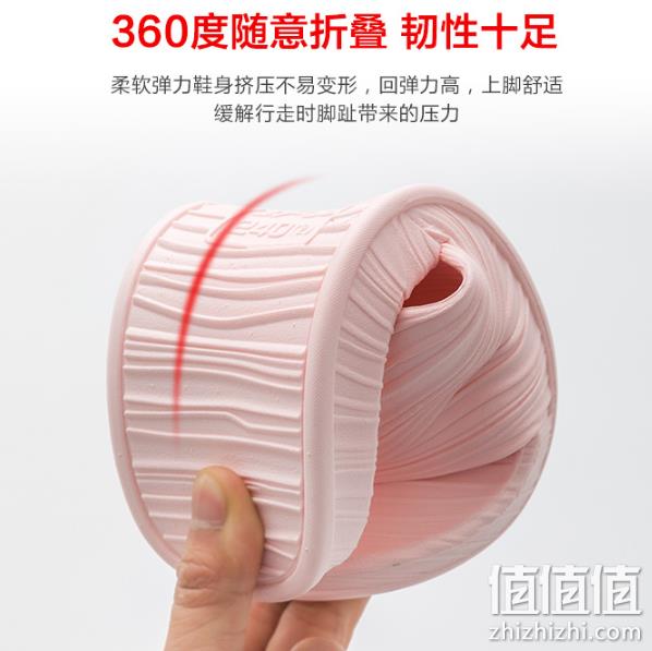 SGS认证、 360度可折！Home Story 日式超软底拖鞋 19.8元包邮买一送一 值值值-买手聚集的地方