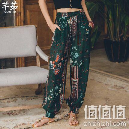 芊茹 女士 波西米亚风 哈伦裤 券后94元包邮（吊牌价198元） 值值值-买手聚集的地方