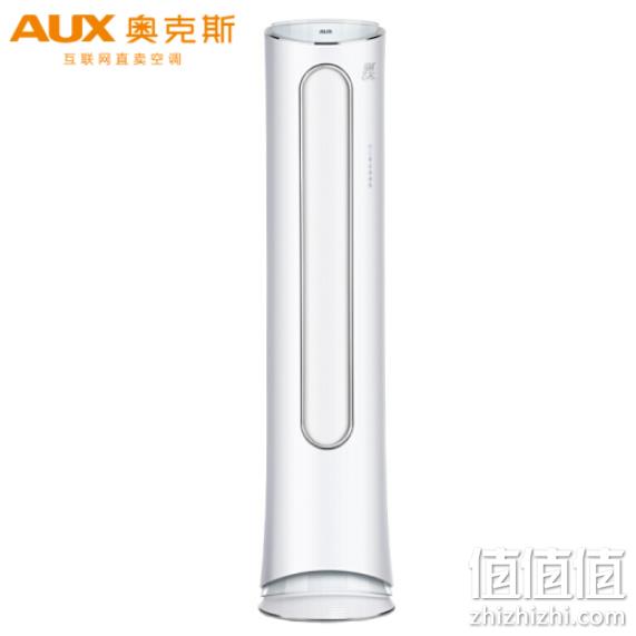 AUX 奥克斯 2匹 2级 定频柜机空调 KFR-51LW/R1PYA1+2 2999元（长期售价4299元） 值值值-买手聚集的地方