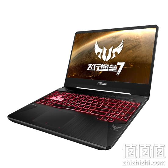 历史低价： ASUS 华硕 飞行堡垒7 15.6英寸游戏本 (R7 3750H、8GB、512GB、GTX1650 4G、120Hz) 5299元包邮 值值值-买手聚集的地方