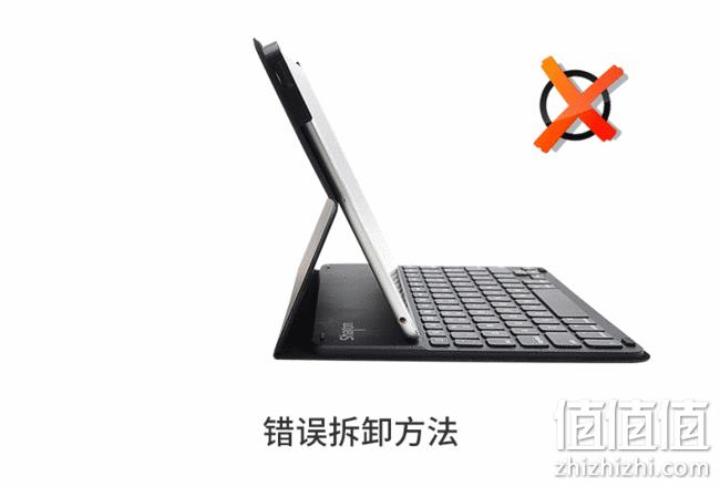 降20元 续航100小时：Leicke Leipzig 蓝牙键盘保护套 适合9.7/11/12.9寸iPad 券后188元包邮（上次推荐价208元） 值值值-买手聚集的地方