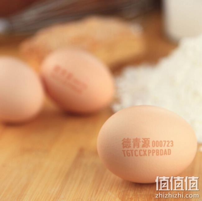 凑单品： 德青源 A级鲜鸡蛋 16枚 8元（限购1件） 值值值-买手聚集的地方