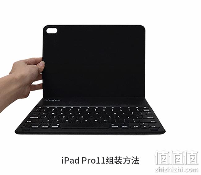 降20元 续航100小时：Leicke Leipzig 蓝牙键盘保护套 适合9.7/11/12.9寸iPad 券后188元包邮（上次推荐价208元） 值值值-买手聚集的地方
