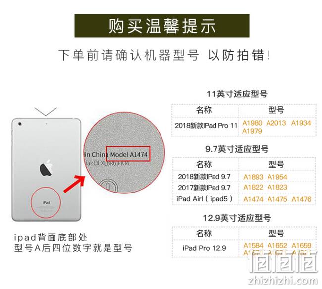 降20元 续航100小时：Leicke Leipzig 蓝牙键盘保护套 适合9.7/11/12.9寸iPad 券后188元包邮（上次推荐价208元） 值值值-买手聚集的地方