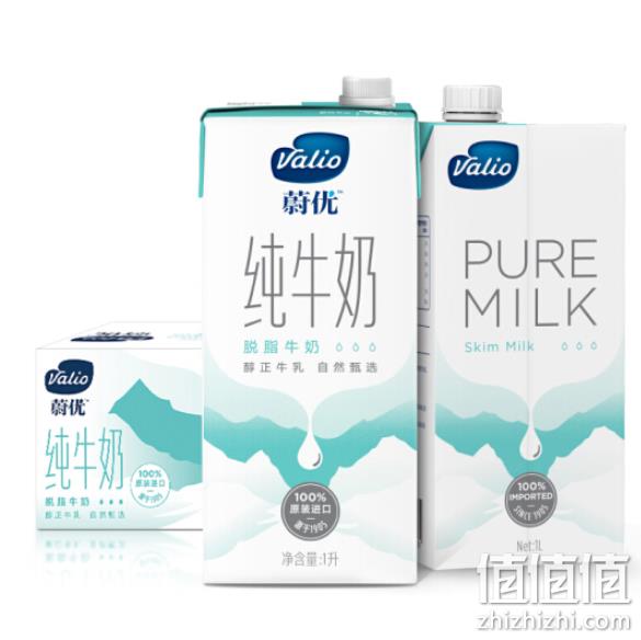 澳洲进口 Valio 蔚优 脱脂纯牛奶1Lx12瓶x2件 凑单161元 值值值-买手聚集的地方