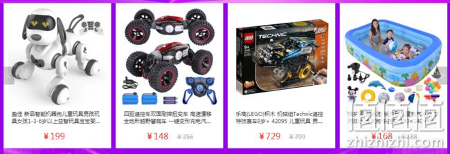 13日0点： 京东 年中购物节 神券日 大牌玩具 抢199-100/299-150神券 值值值-买手聚集的地方