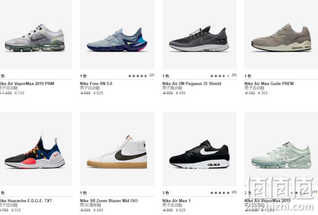 618年中促销：Nike中国官网 低至5折、用码满399-40、699-80元 值值值-买手聚集的地方