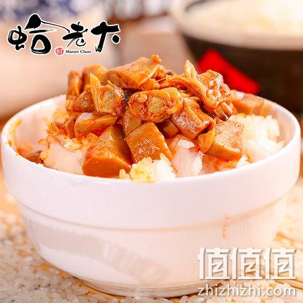 下饭、拌面、拌饭神器： 170gx2瓶，蛤老大 杏鲍菇蛤蜊即食酱 19.5元包邮 值值值-买手聚集的地方