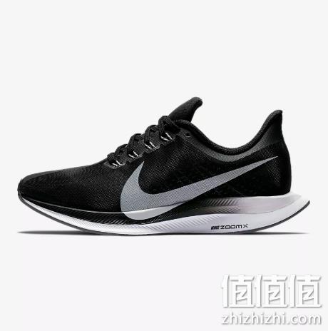 新低，Nike Zoom Pegasus 35 Turbo 女子跑鞋 619元（专柜1399元） 值值值-买手聚集的地方