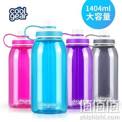 Cool Gear Tritan运动水杯 冷凝杯 1040ml 49元包邮 值值值-买手聚集的地方
