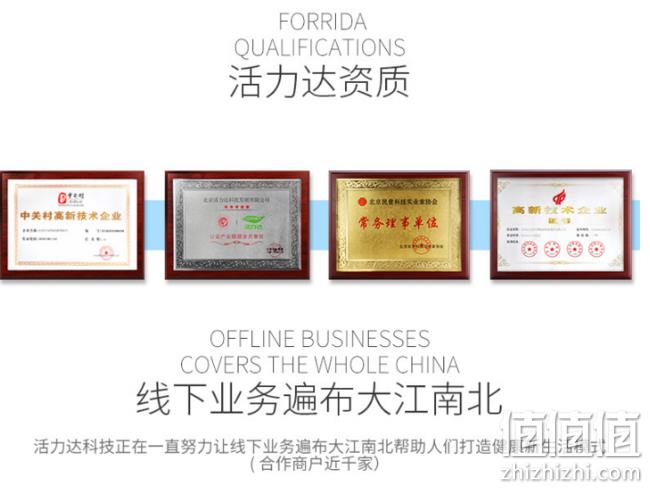 神价格！活力达 深海黄金牡蛎片 60粒 券后19元包邮（之前推荐48元 京东198元） 值值值-买手聚集的地方