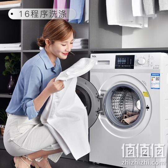 16日0点：TCL XQG85-F14303HBDP 8.5公斤 变频洗烘一体机 1699元包邮（之前推荐1949元起），保价618 值值值-买手聚集的地方