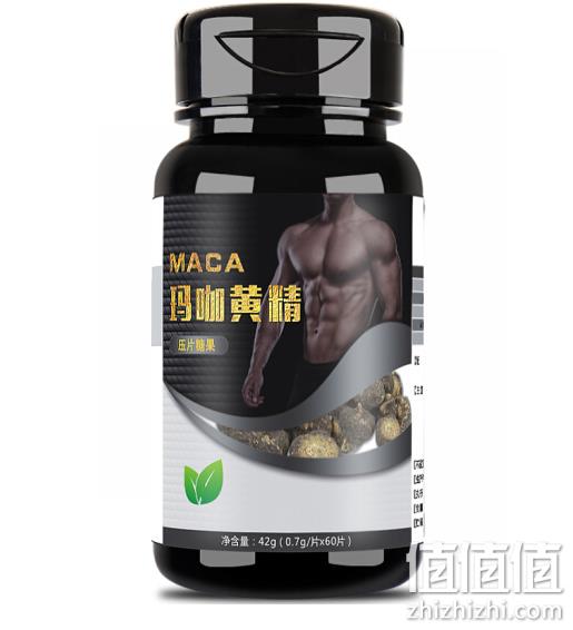 男人加油站：天吉康晟 玛咖片 60片 券后38元包邮（长期89元） 值值值-买手聚集的地方