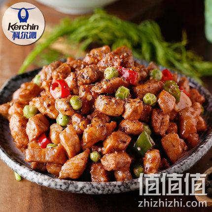 限地区！科尔沁 黑椒牛肉粒150gx10袋 券后69.9元包邮（之前推荐5袋69.9元） 值值值-买手聚集的地方