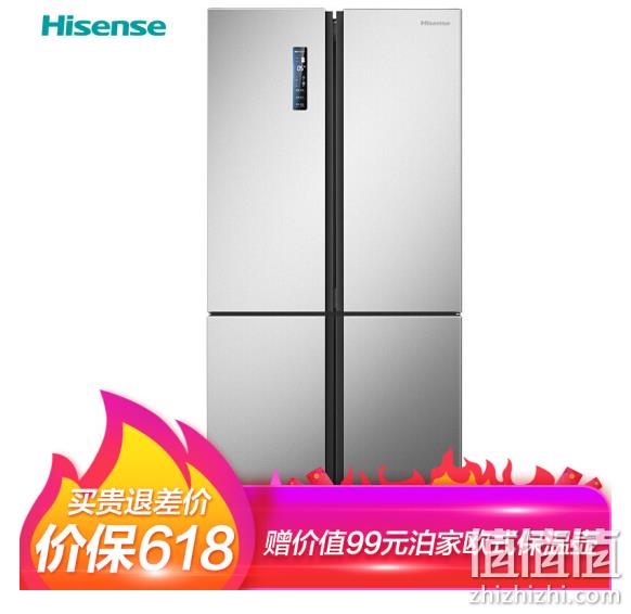 16日0点： Hisense 海信 420L 十字对开门冰箱 BCD-420WMK1DPUJ 2499元包邮（上次类似款3999元） 值值值-买手聚集的地方