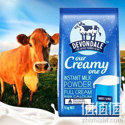 澳洲进口 Devondale 德运 全脂奶粉 1kg 券后55元包邮 值值值-买手聚集的地方