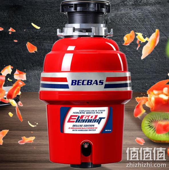 12期免息，无线顶配 Becbas 贝克巴斯 E60 食物垃圾处理器 券后1799元包邮（天猫旗舰店1899元） 值值值-买手聚集的地方
