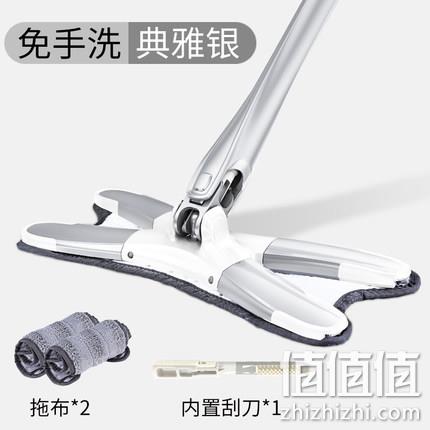 降10元，出口欧洲，沃尔玛同款，开心妈妈 M-蝴蝶夹 免洗平板拖把 券后39元包邮（之前推荐49元） 值值值-买手聚集的地方