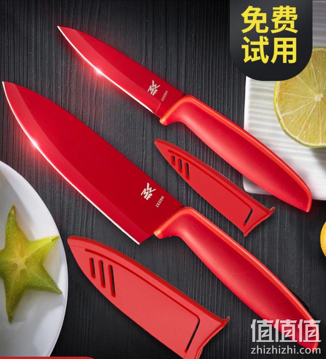 刀中宝马 不生锈：WMF 福腾宝 刀具 2件装 券后59元包邮 值值值-买手聚集的地方
