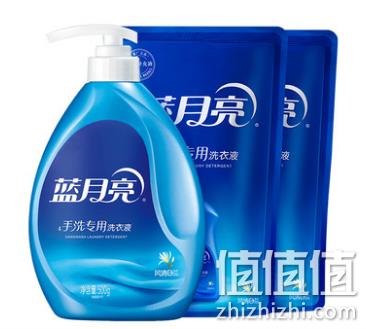 天猫超市 蓝月亮 品牌日促销 满99减50 值值值-买手聚集的地方