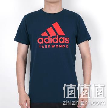 苏宁易购 adidas 阿迪达斯 大促专场 4折封顶 值值值-买手聚集的地方
