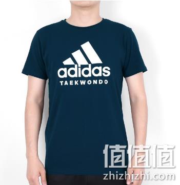 苏宁易购 adidas 阿迪达斯 大促专场 4折封顶 值值值-买手聚集的地方
