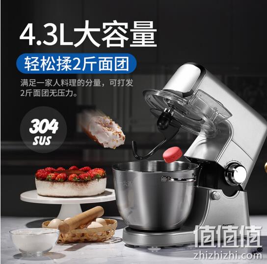 降400！Panasonic 松下 MK-HKM200 厨师机 1199.2元包邮（之前推荐1599元） 值值值-买手聚集的地方