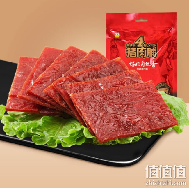 来伊份 猪肉脯 200gx8件  81.48元 值值值-买手聚集的地方