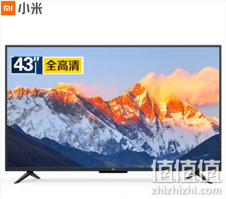 18日0点：MI小米 4A  青春版 L43M5-AD 全高清液晶电视 43英寸 1199元包邮（之前推荐1299元） 值值值-买手聚集的地方