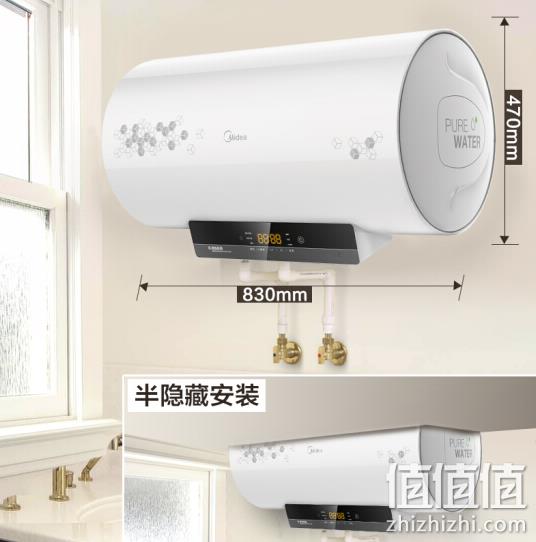 1级能效+半胆加热+抗菌+预约： Midea 美的 80L 电热水器 F8021-A2(HEY) 值哭 0点：649元包邮送沙宣吹风机 限1分钟  值值值-买手聚集的地方