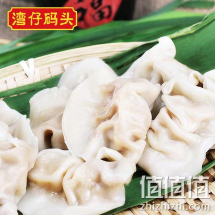 10点：湾仔码头 速冻猪肉水饺 36只x4袋 2880g 前500件76.5元 值值值-买手聚集的地方