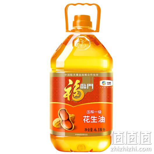 中粮出品 福临门 家香味 压榨一级花生油 6.18L x2件 双重优惠141元 值值值-买手聚集的地方