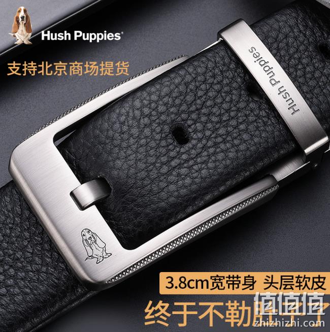 可北京专柜提货 双面头层牛皮 ：美国 Hush Puppies 暇步士 男士皮带 券后109元包邮（专柜价239元） 值值值-买手聚集的地方