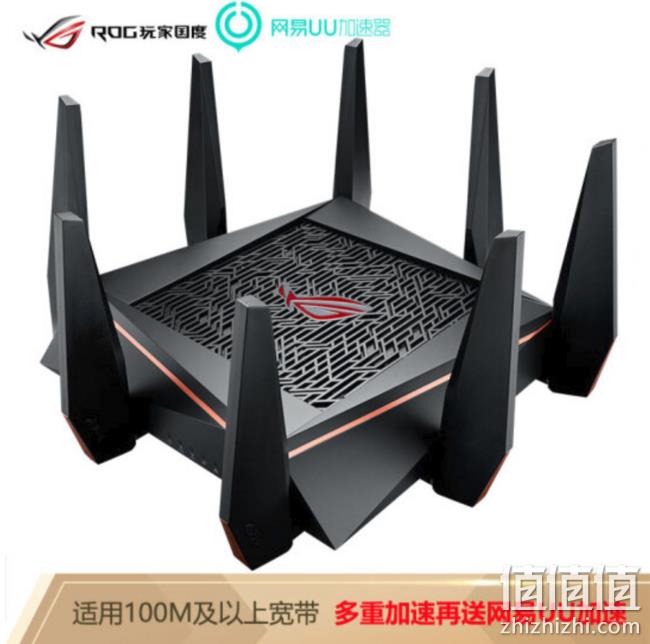 ASUS 华硕 GT-AC5300 电竞路由器（4×4 MU-MIMO、8LAN） 1788元包邮（之前推荐1866元） 值值值-买手聚集的地方