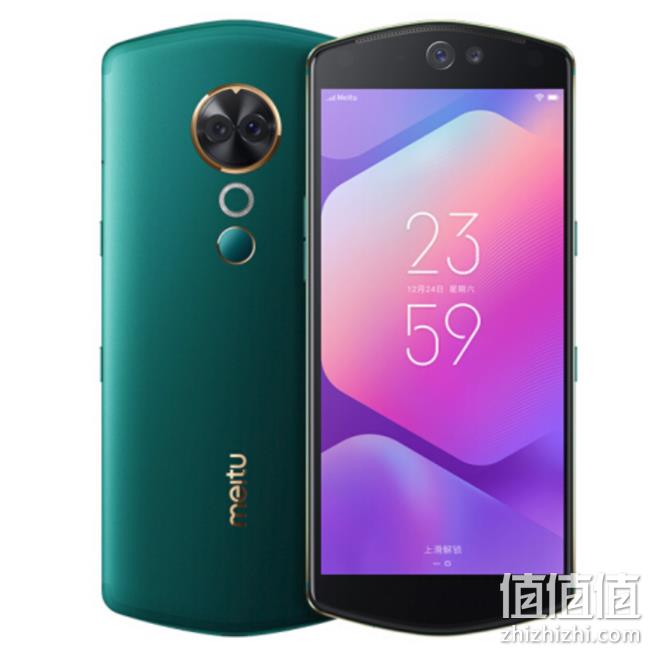 新低！meitu美图 T9 拍照手机 6GB+128GB 仙踪绿 1599元包邮 值值值-买手聚集的地方