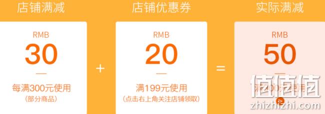 20日0点：当当 拉夏贝尔 夏季品牌日 新品3折起，前2小时折上8.8折 值值值-买手聚集的地方