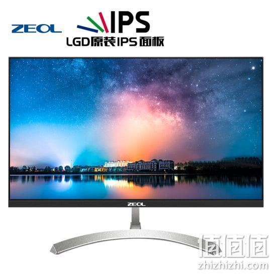 ZEOL 卓尔 卓悦 23.8英寸 IPS显示器 568元包邮 值值值-买手聚集的地方