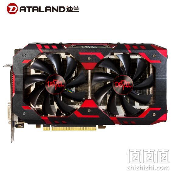 8G大显存：DATALAND 迪兰 DEVIL RX 590 8G V2 显卡 1274元包邮 值值值-买手聚集的地方