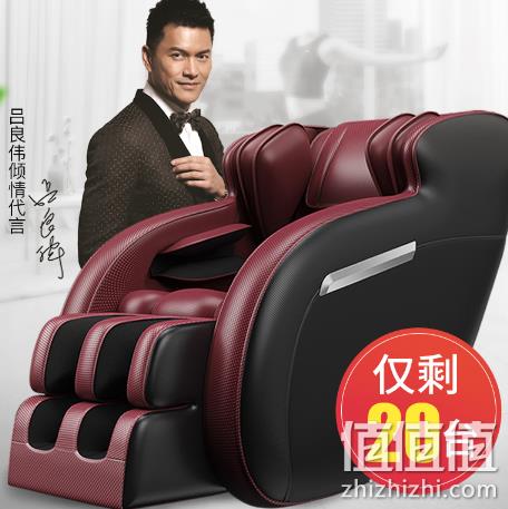 送货入户，佳仕康  零重力 太空舱按摩椅 1000元券后1398元起 值值值-买手聚集的地方