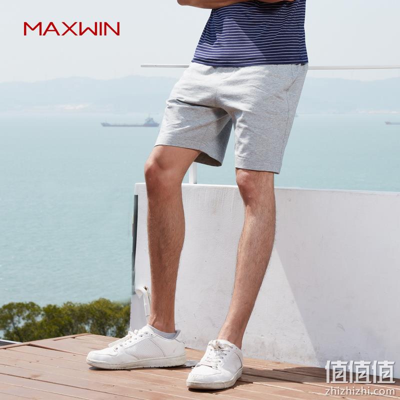 优衣库制造商，Maxwin 马威 男式素色家居休闲短裤 49元包邮 值值值-买手聚集的地方