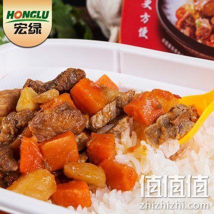 旅途伴侣，宏绿 自热米饭 320gx4盒装 券后34.9元包邮 值值值-买手聚集的地方