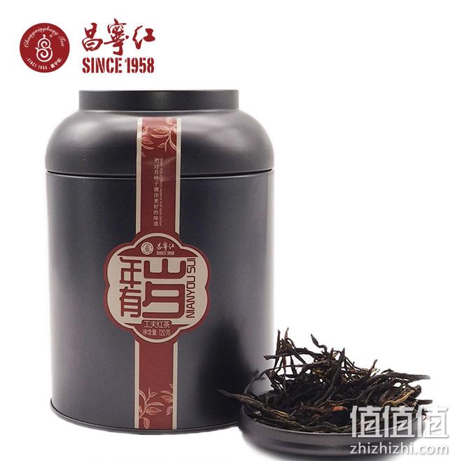 新低 立顿红茶供应商：昌宁红 2019年特级滇红茶 120g 券后29.9元包邮（上次类似款98元） 值值值-买手聚集的地方
