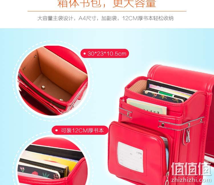 减负功效高达30%，Sallsynt 日本第二代小学生书包 酒红色 278元包邮 值值值-买手聚集的地方