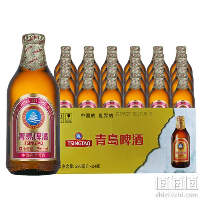 猫超发货，296mlx24瓶，青岛啤酒 金质小瓶 券后98元包邮 值值值-买手聚集的地方