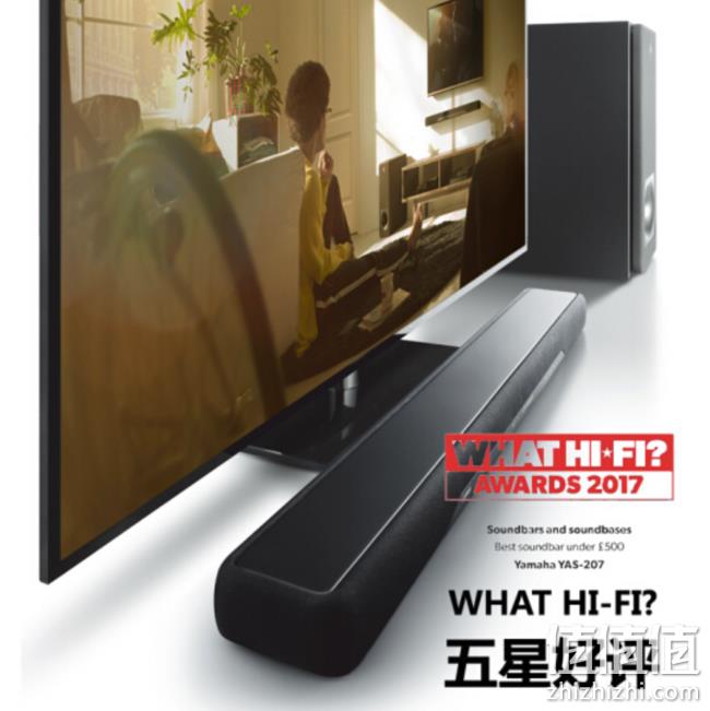 无线低音炮，YAMAHA 雅马哈 YAS-207 SoundBar 回音壁 2380元包邮 值值值-买手聚集的地方