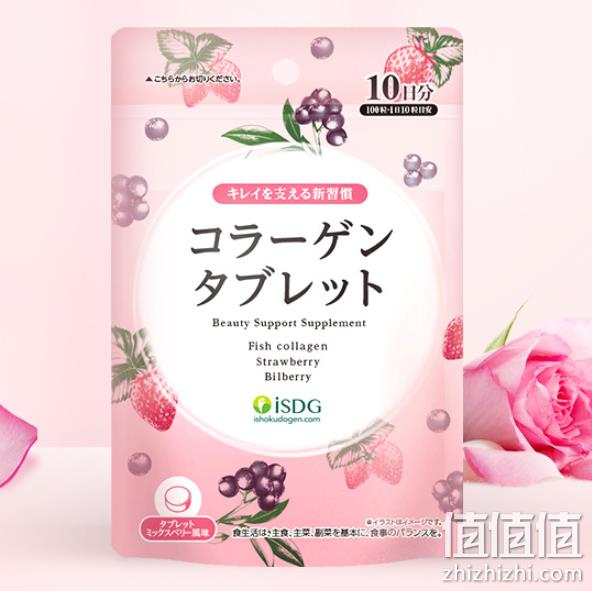 买1送1，日本 ISDG 鱼胶原蛋白肽压片糖果100粒x2件 券后78元包邮（上次推荐89元） 值值值-买手聚集的地方