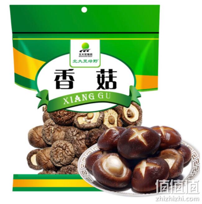 限地区：北大荒 东北干香菇 50gx5件  14.75元 值值值-买手聚集的地方